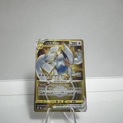 Lugia VSTAR (Secret) (211) - SWSH12: Silver Tempest