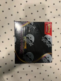 Pitch black booster display box