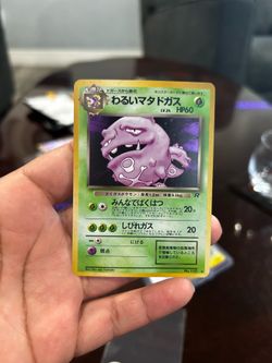 DARK WEEZING JAPANESE W/ SWIRL