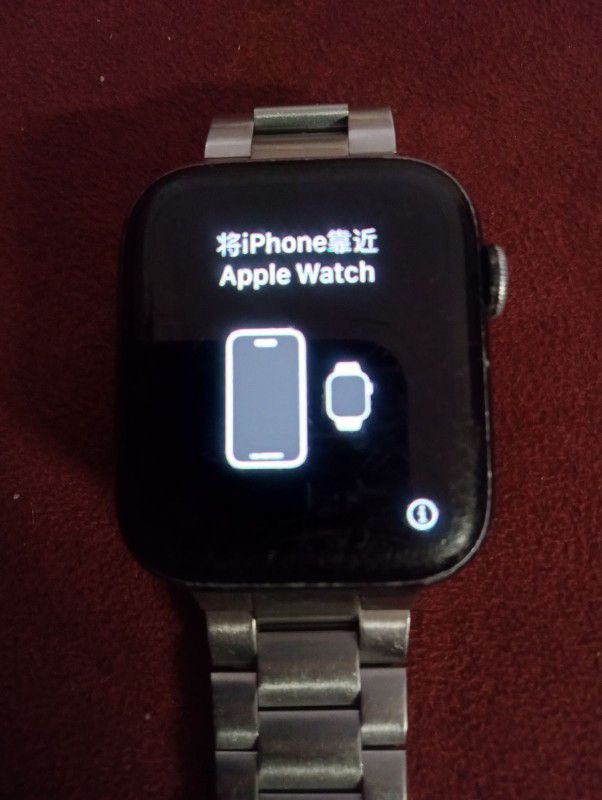 apple watch SE series