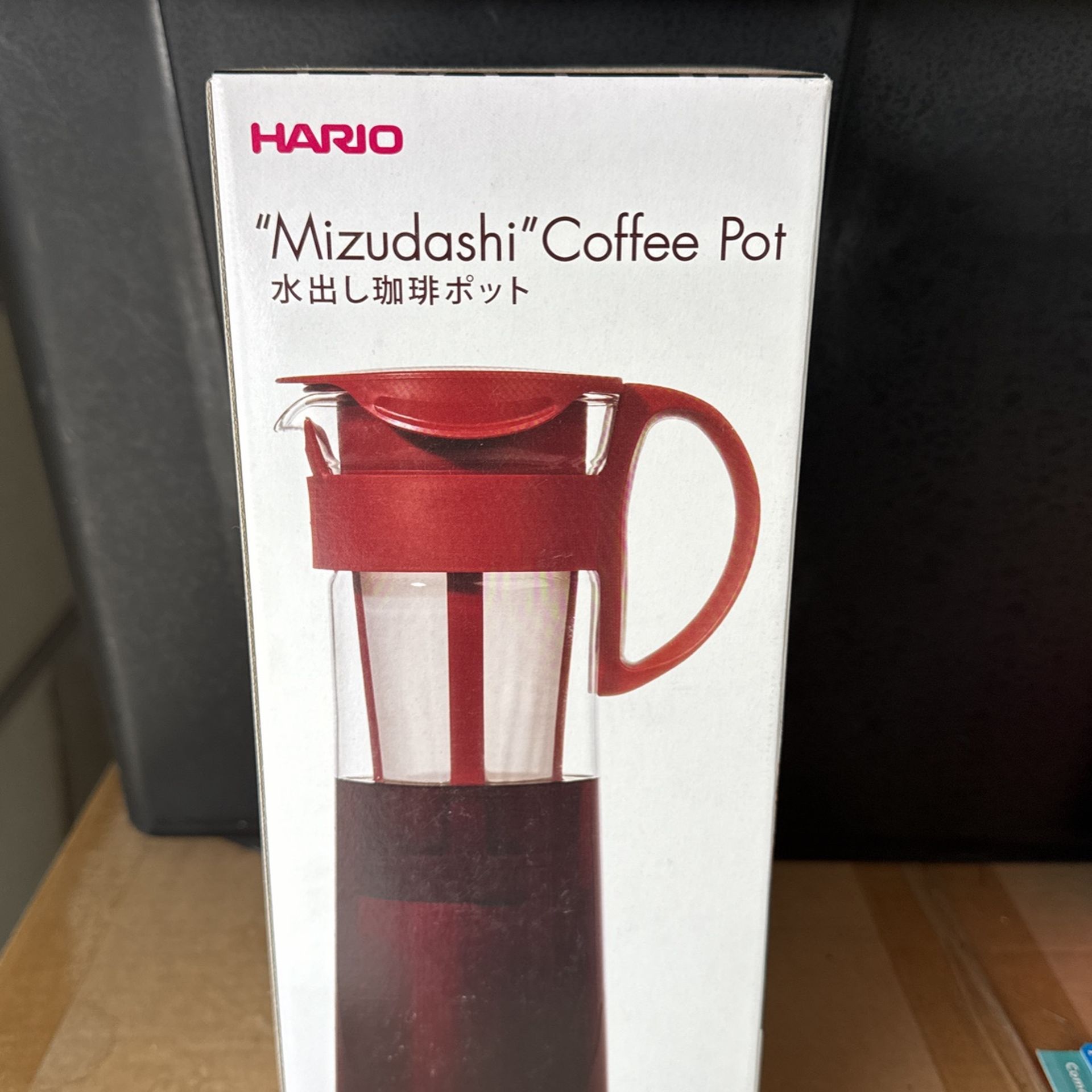 Hario Coffee Pot