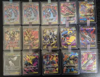 Pokemon Cards For Trade