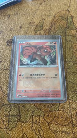 Vulpix 151 Japanese Master ball reverse Holo