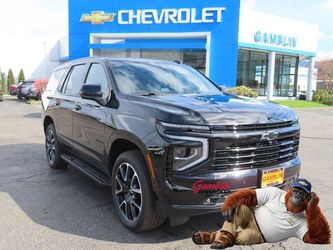 2025 Chevrolet Tahoe