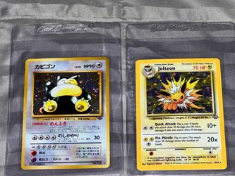 Near MINT  Japanese Snorlax 1999 Pokemon