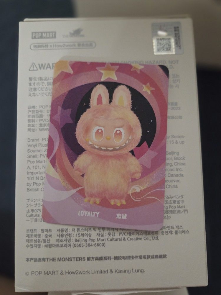 Pop Mart Labubu Fall Into Wild loyalty orange