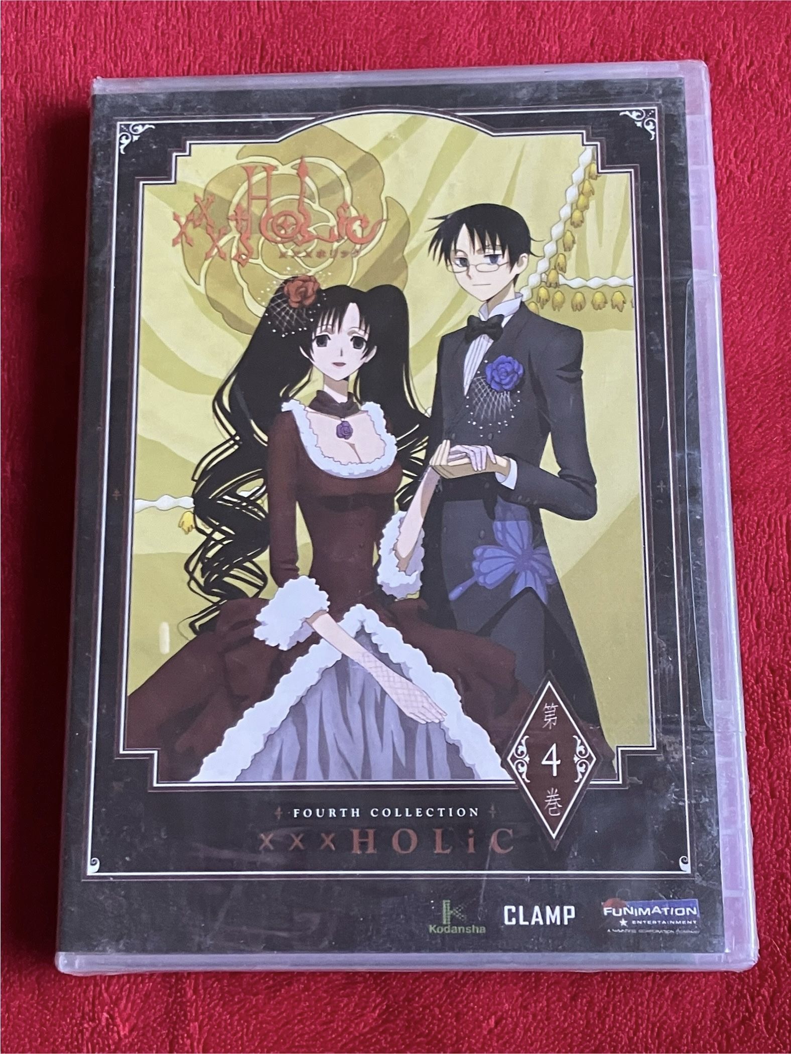 NEW HOLIC FOURTH COLLECTION DVD 4 JAPAN ANIME ** RARE ** More OOP Collection...
