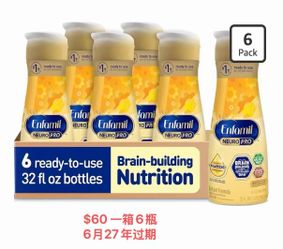 Enfamil