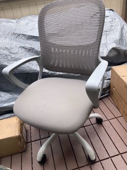 Gray office chair Irvine