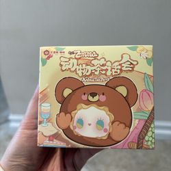 EMMA Animal Tea Party Plush Blind box.