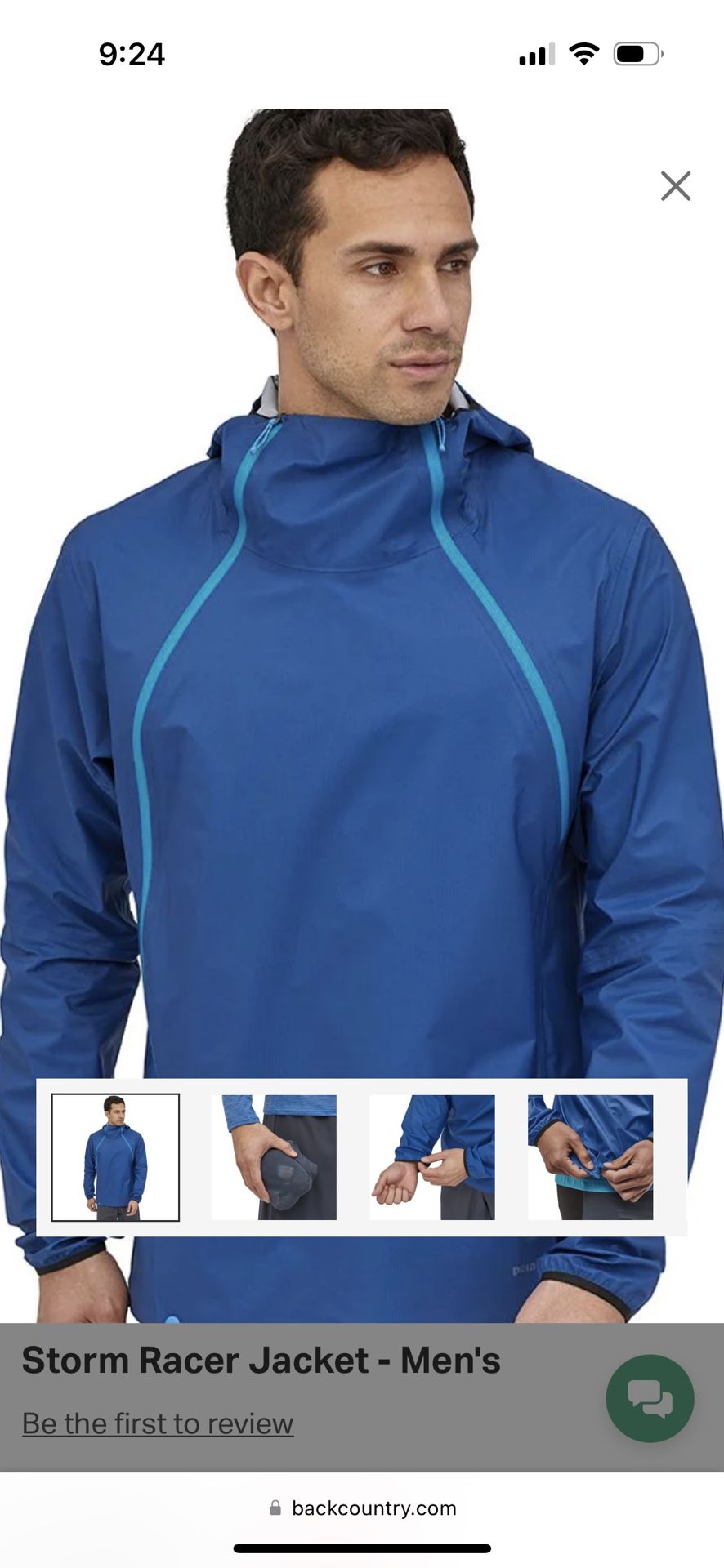 Patagonia Storm Racer L Size