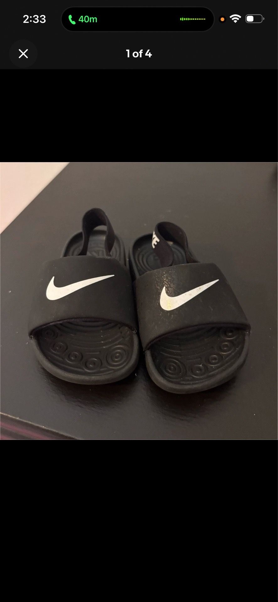 Nike