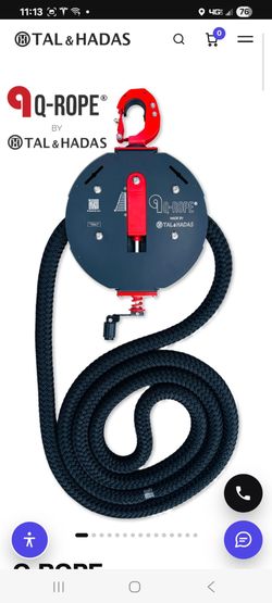 Q rope