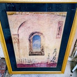 Baptistry By Donald Farmsworth