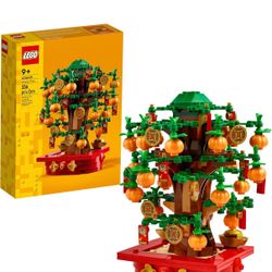 [SALE] Limited edition Chinese New year Lego set