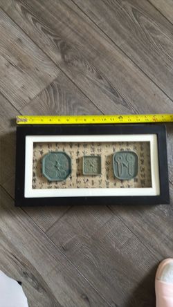 Asian Box Wall Art Decor