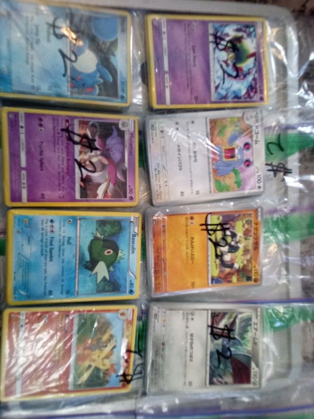 Pokemon Cards