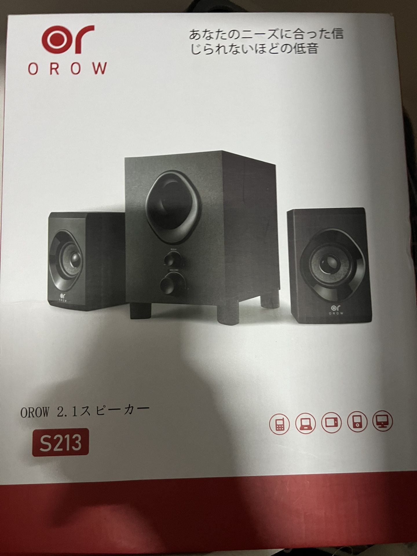 OROW Bluetooth Computer Speakers with Subwoofer,Front Knob 18W Wireless PC Speakers,Support SD &USB&AUX&Bluetooth Play,Great for Party/Game/TV (S213)