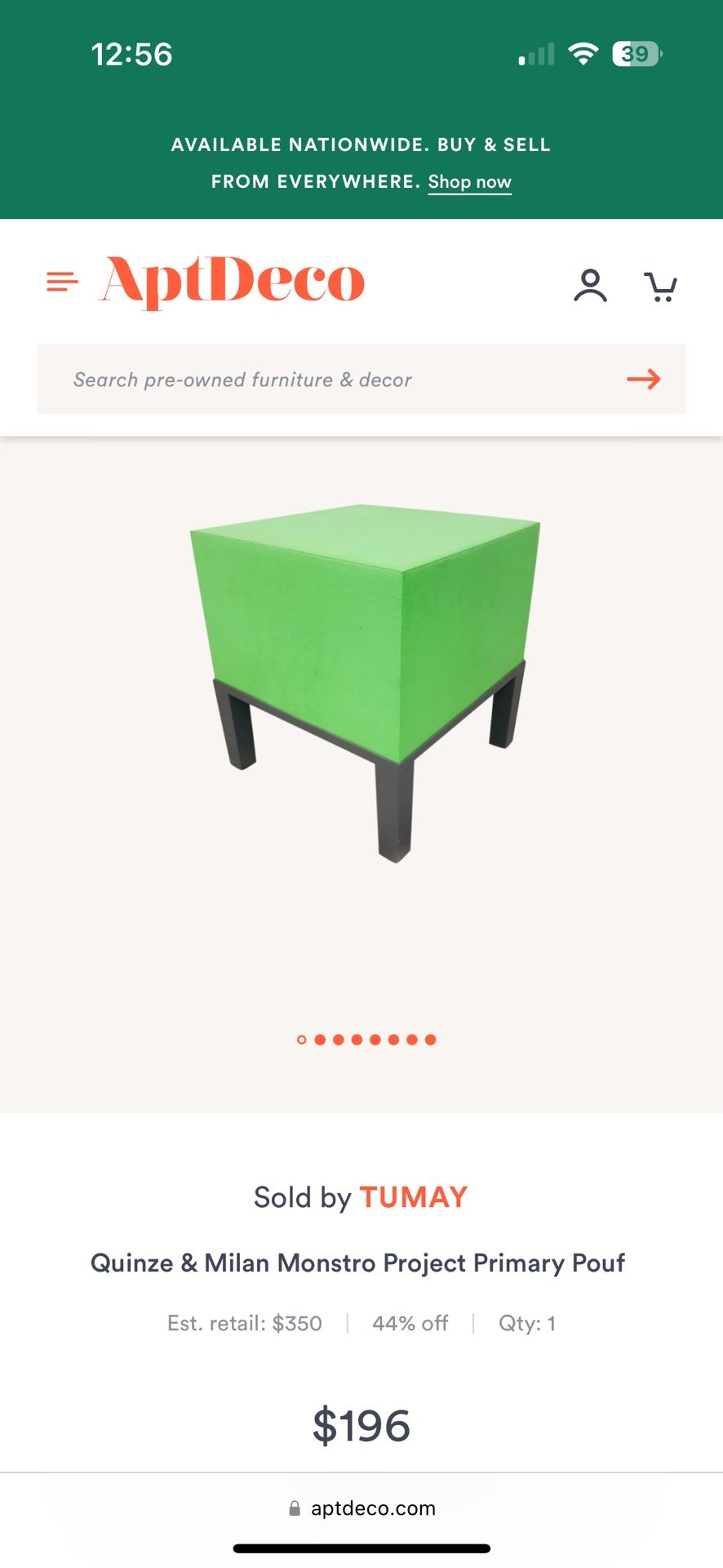 Pool/Outdoor Furniture Cube Cushion Stool Chair x4 - Used