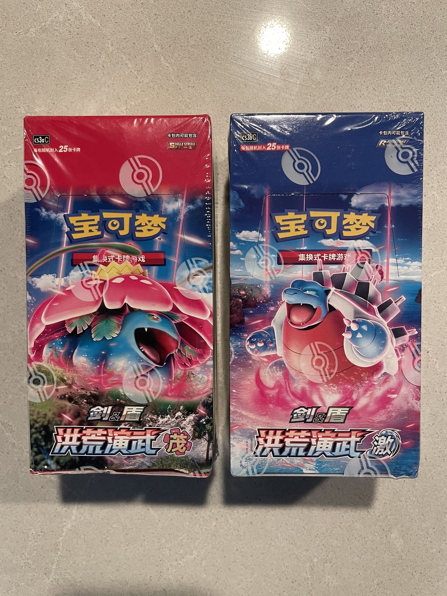 Pokemon Chinese Sword Shield Booster Box *SEALED* Primordial Arts Torrent Blastoise CS3aC Overgrow Venusaur CS3bC Box Mao Ji