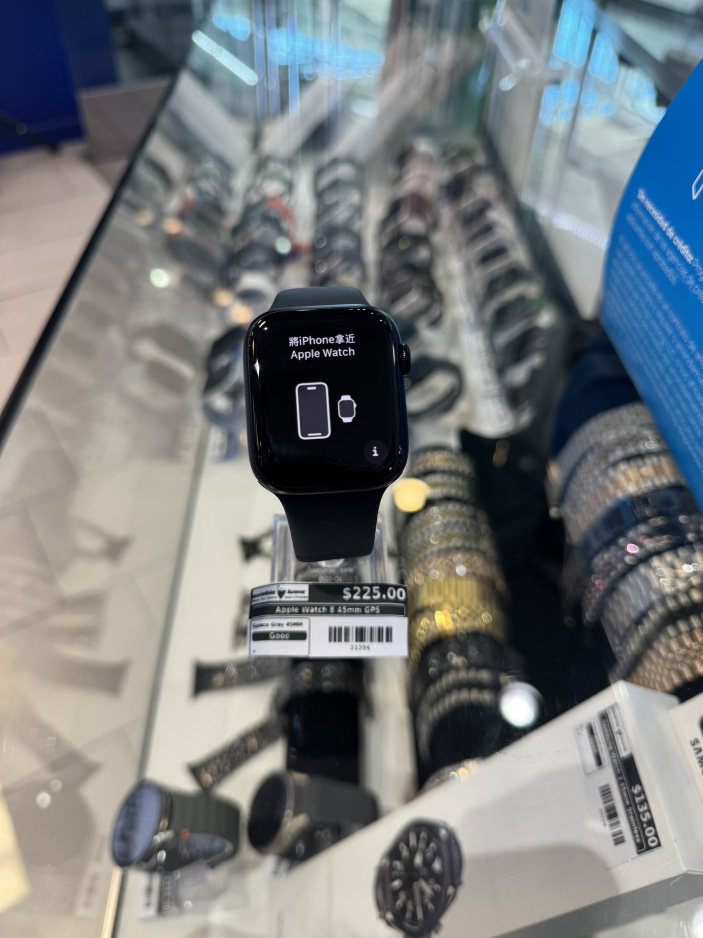 Apple Watch Series 8 45MM GPS