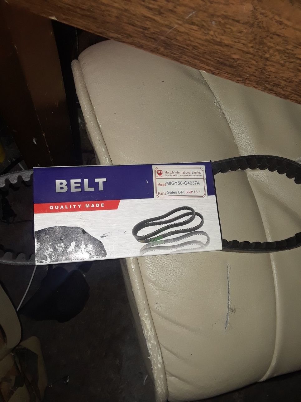 1/4 669 18 30 CVT Drive Belt GY6 49CC 50CC ROKETA TAOTAO VESPA JONWAY Scooter