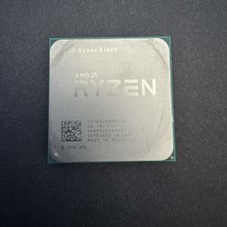 Ryzen 5 1600 CPU