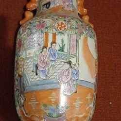 Late Qing Era Planter
