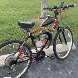 Gas powered bikes outlet for sale near me