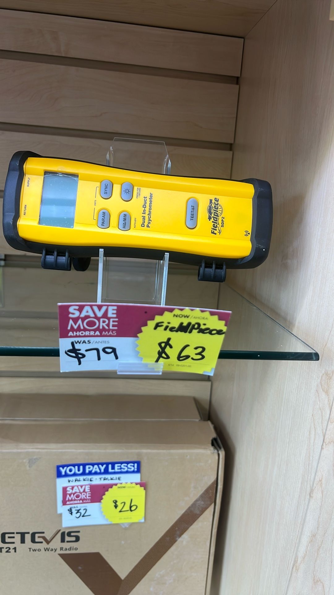 Filed Piece Meter