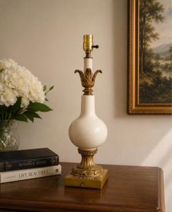 Vintage Hollywood Regency Style Table Lamp