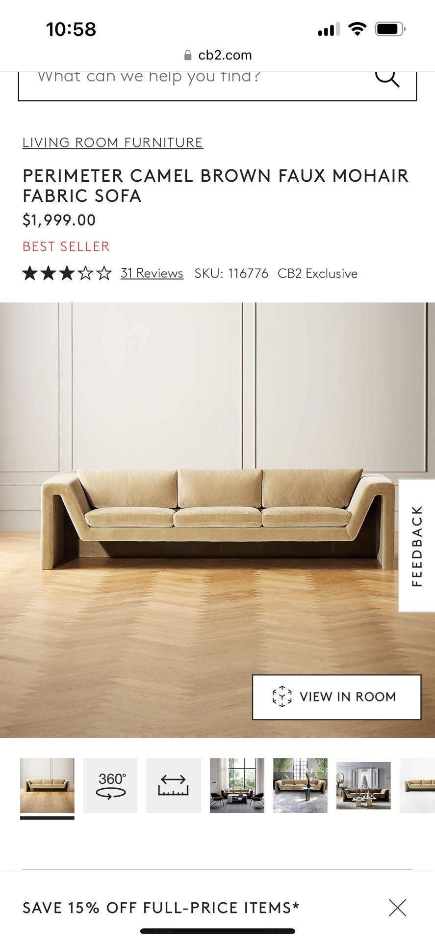PERIMETER CAMEL BROWN FAUX MOHAIR FABRIC SOFA