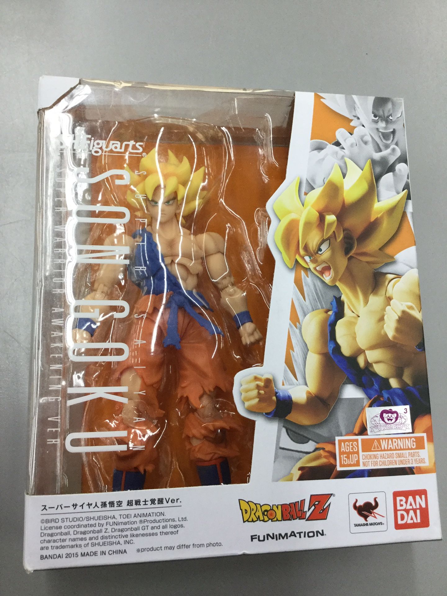 Dragonball Z Bandai Son Goku Super Warrior Awakening Ver. Action Figure