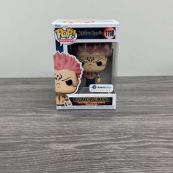 Jujutsu Kaisen: Ryomen Sukuna W/ Heart (Galactic Toys Exclusive) #1118