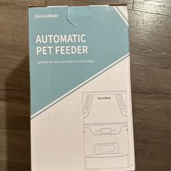 Automatic Pet Feeder 