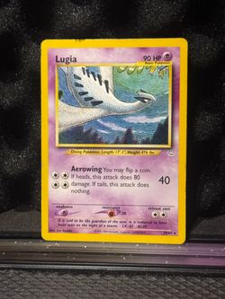 Lugia Neo revelation DMG