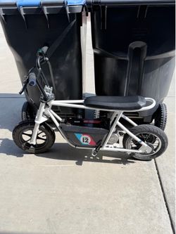 E-bike Rambler