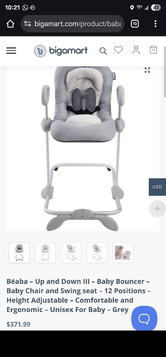 Béaba Baby Chair and Swing seat