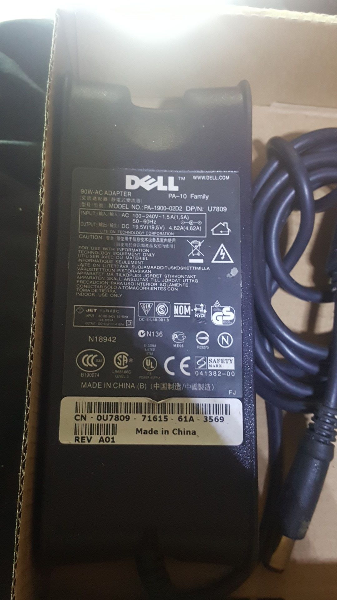 Dell laptop charger