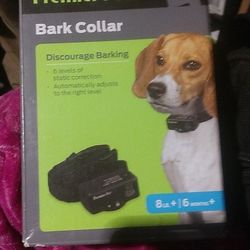 Dog Bark  Collar