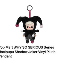 Pop Mart WHY SO SERIOUS Series Haipupu Shadow Joker Vinyl Plush Pendant