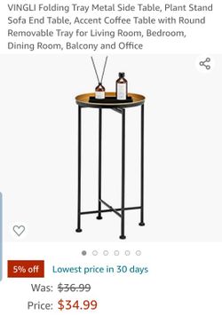 Metal Tray Table / Plant Stand New 
