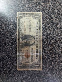 1935 brown silver certificate