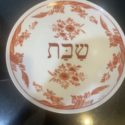 Kosher Plates 