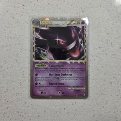 Gengar Prime Triumphant