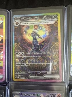 Japanese Terestal Festival SAR Umbreon