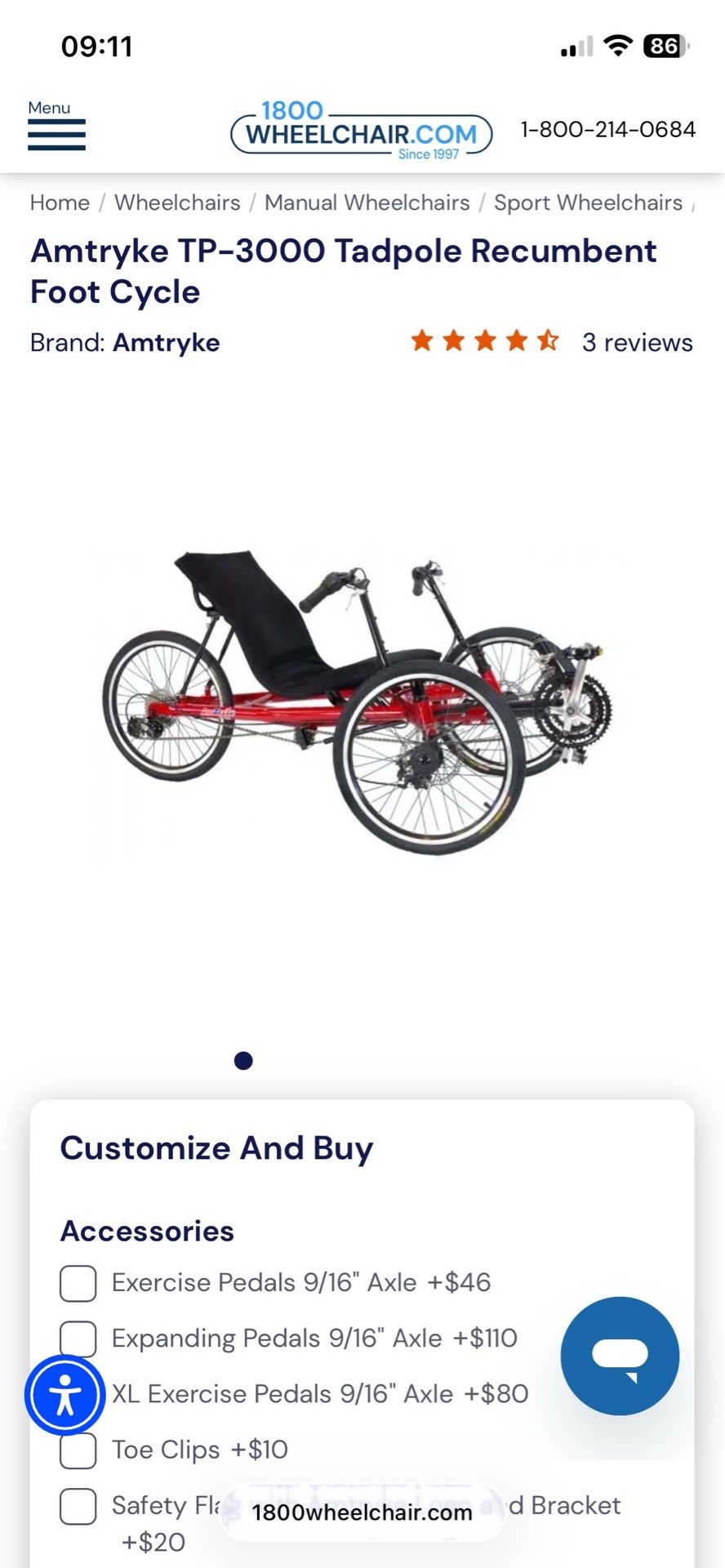 Brand New in box Amtryke Tadpole TP3000 bicycle