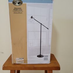 HAMPTON BAY Adjustable Height Lamp