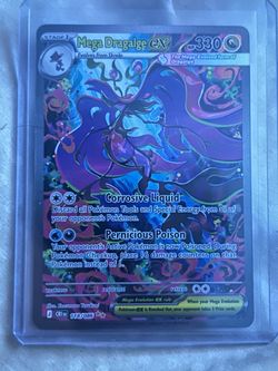 Mega Dragalge