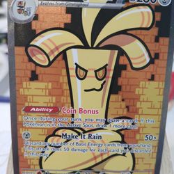 Rare Mint Pull